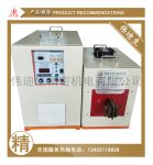 QQ图片20181008110209